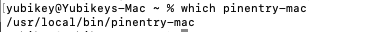 Identify where pinentry was installed.