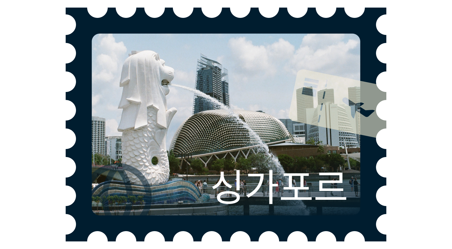 Best Places Singapore 6