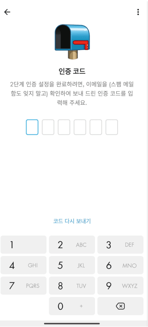 Screenshot 6 2